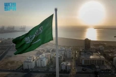 Arab Saudi Kecam Serangan...