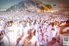 Puncak Haji 2026, Jemaah...