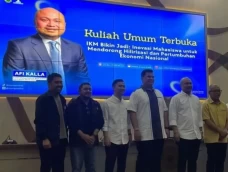 Kuliah Umum di Unhas,...