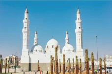 Masjid Quba, Masjid...