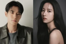 Kim Ji Yeon dan Park...