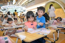 Dukung Generasi Alpha...