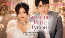Substitute Wife of the...