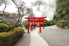 Liburan ke Jepang Jelajah...