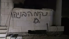 Pemukim Israel Bakar...