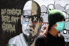 Sarkas Mural Novel Baswedan,...