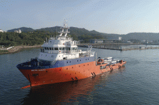Kapal Penyelamat MV...