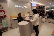 Gerai Babyshope Kini...