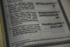 Alquran dengan Terjemahan...