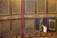 Wisata Religi Al Quran...