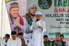 Majelis Dzikir At-Thohir...