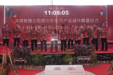 Serap 1.200 Tenaga Kerja,...