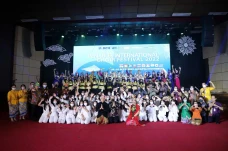 Penabur International...
