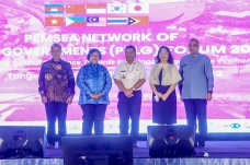 Bupati Tangerang Terima...