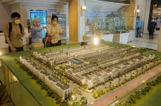 Bukit Podomoro Jakarta...