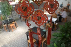 Sensasi Waroeng Peranakan...