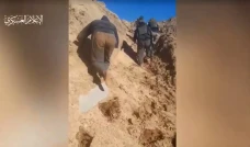Brigade Al-Qassam Sergap...