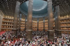 Salat Tarawih Perdana...
