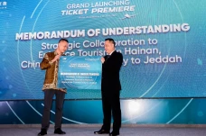 Eksplorasi Hainan dengan...