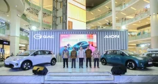 GAC Indonesia Resmi...