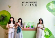Sungboon Editor Resmi...