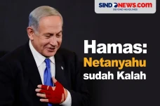 Hamas: PM Nentanyahu...