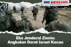 Angkatan Darat Israel...