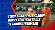 Tersangka Pemerkosaan...