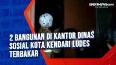 2 Bangunan di Kantor...