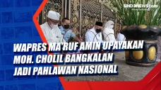 Wapres Maruf Amin Upayakan...