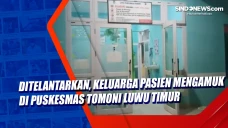 Ditelantarkan, Keluarga...