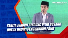 Cerita Jokowi Bingung...