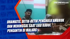 Dramatis, Detik-Detik...