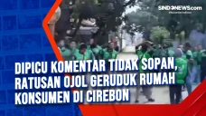 Dipicu Komentar Tidak...