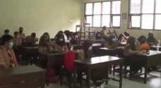 PTM Masih Berlangsung...