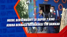 Ngeri, Bersembunyi di...