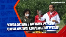 Pernah Dikirimi 3 Ton...