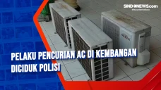 Pelaku Pencurian AC...