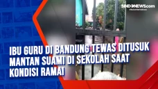 Ibu Guru di Bandung...