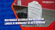 Masyarakat Keluhkan...