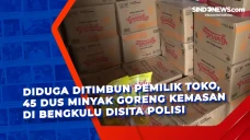 Diduga Ditimbun Pemilik...