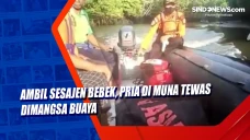 Ambil Sesajen Bebek,...