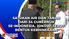 Satukan Air dan Tanah...