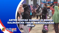 Antre Minyak Goreng...