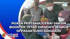 Puasa Pertama, Gerai...