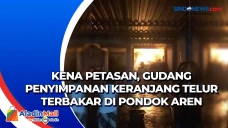 Kena Petasan, Gudang...