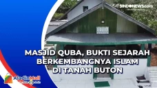 Masjid Quba, Bukti Sejarah...