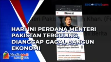 Hari Ini Perdana Menteri...