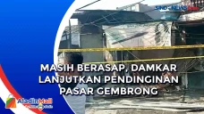 Masih Berasap, Damkar...