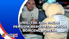 Unik, Tak Ada Pacar...